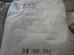 DPG-75